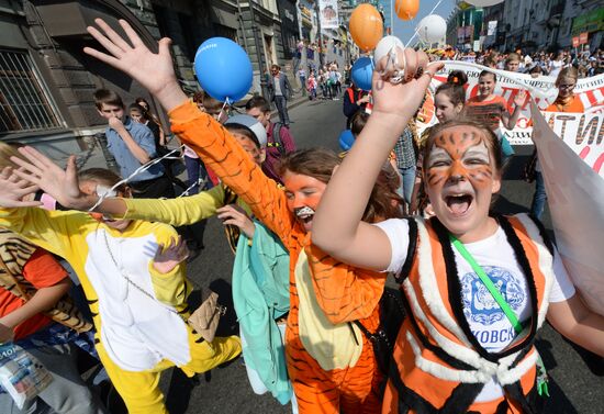 Tiger Day celebrated in Vladivostok