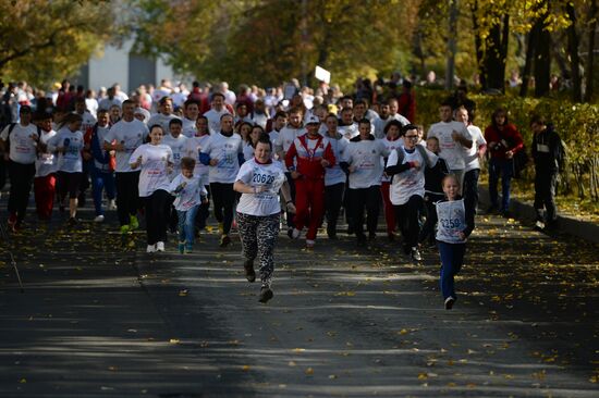 Russian nationwide day of running, Cross of Nation 2016