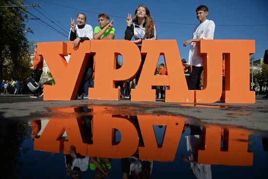Russian nationwide day of running, Cross of Nation 2016