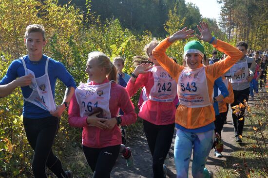 Russian nationwide day of running, Cross of Nation 2016