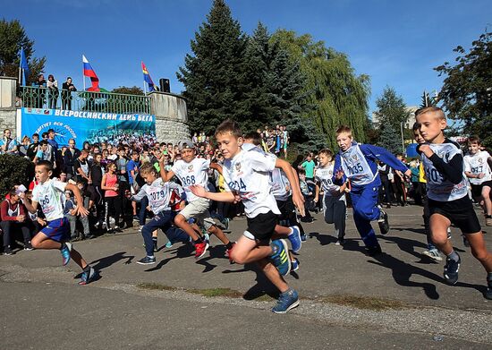 Russian nationwide day of running, Cross of Nation 2016