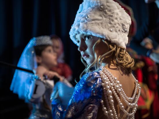 Miss World Russian Beauty pageant