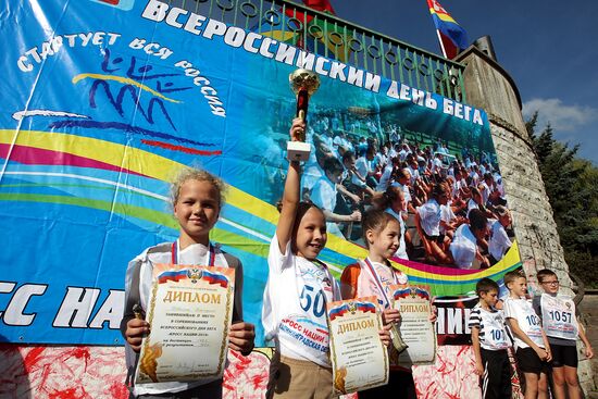 Russian nationwide day of running, Cross of Nation 2016