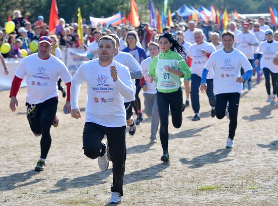 Russian nationwide day of running, Cross of Nation 2016