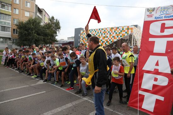 2016 Cross of the Nation Russian nationwide running day