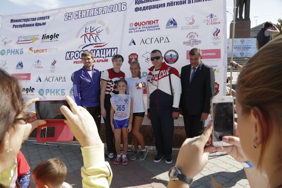 Russian nationwide day of running, Cross of Nation 2016