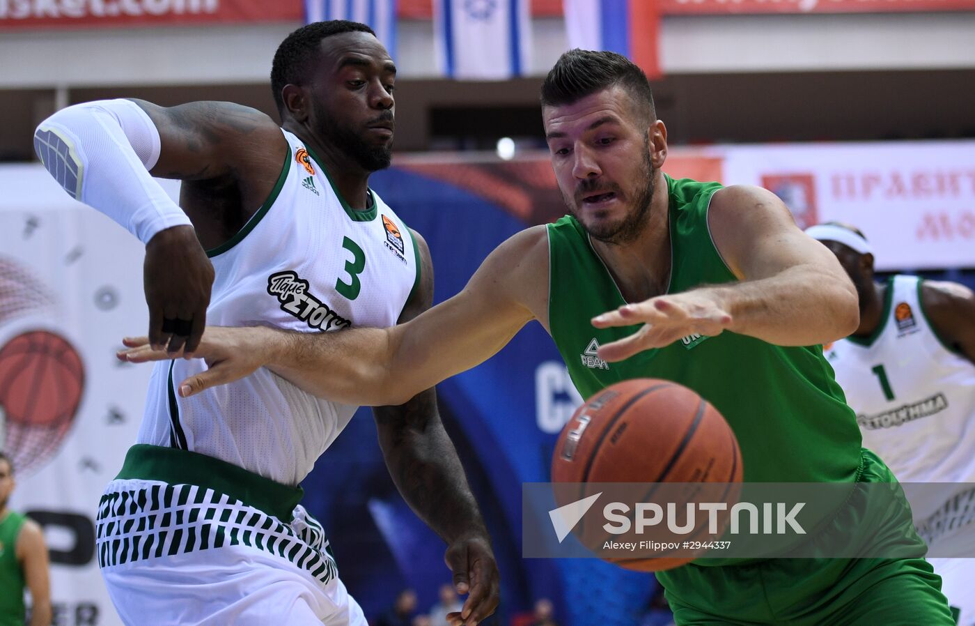 Gomelsky Cup basketball tournament. Bronze medal match