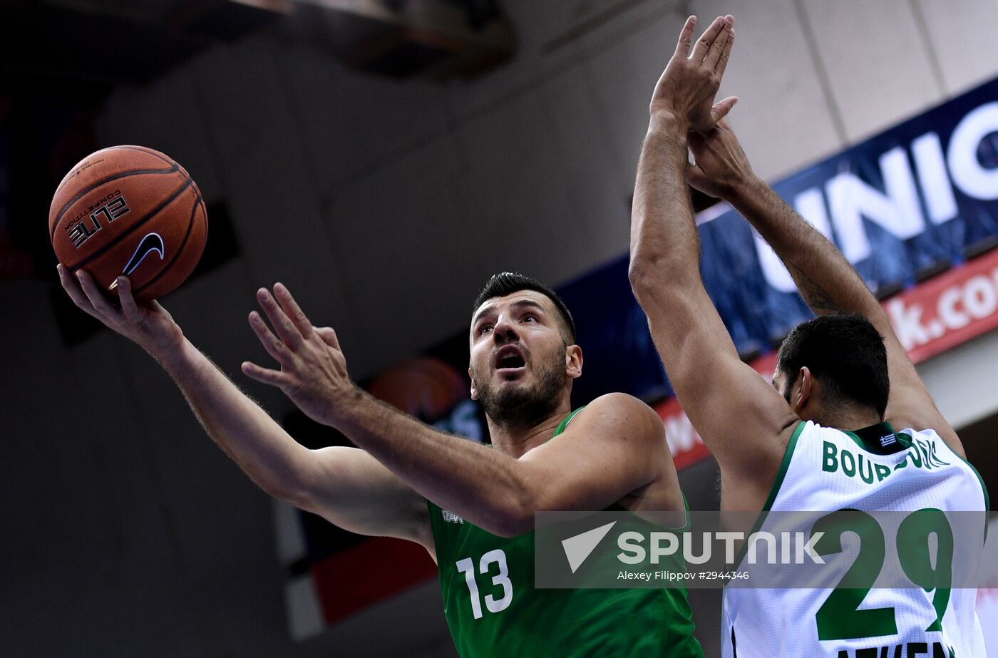 Gomelsky Cup basketball tournament. Bronze medal match