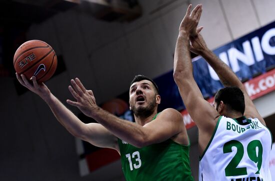 Gomelsky Cup basketball tournament. Bronze medal match