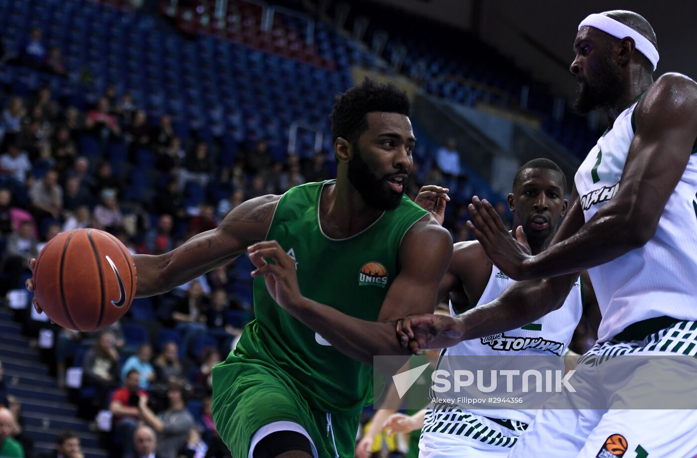 Gomelsky Cup basketball tournament. Bronze medal match