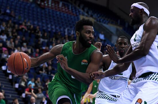 Gomelsky Cup basketball tournament. Bronze medal match