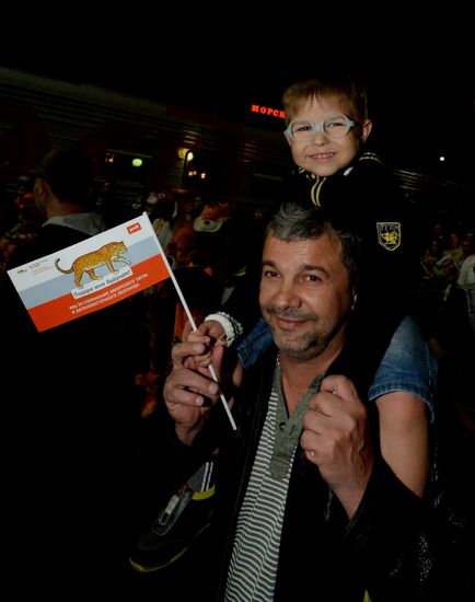 Tiger Day celebrated in Vladivostok