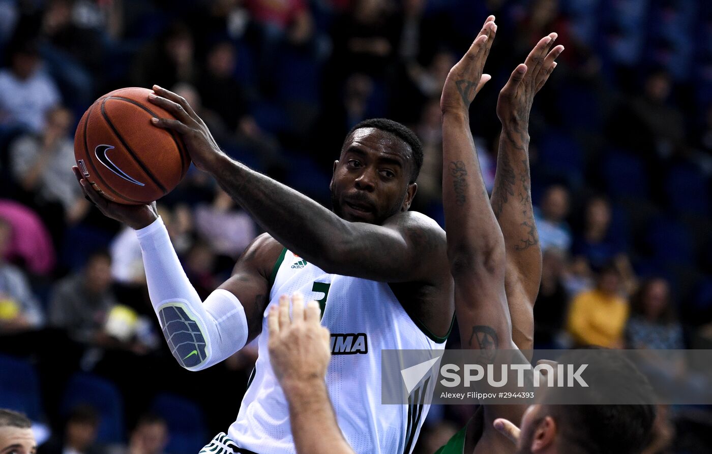 Gomelsky Cup basketball tournament. Bronze medal match