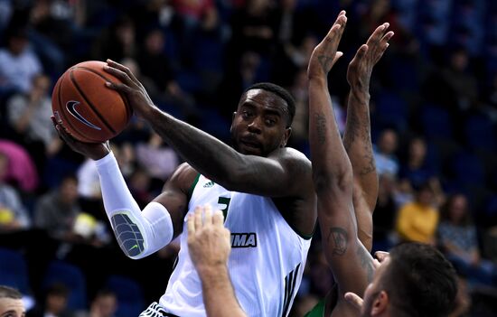 Gomelsky Cup basketball tournament. Bronze medal match