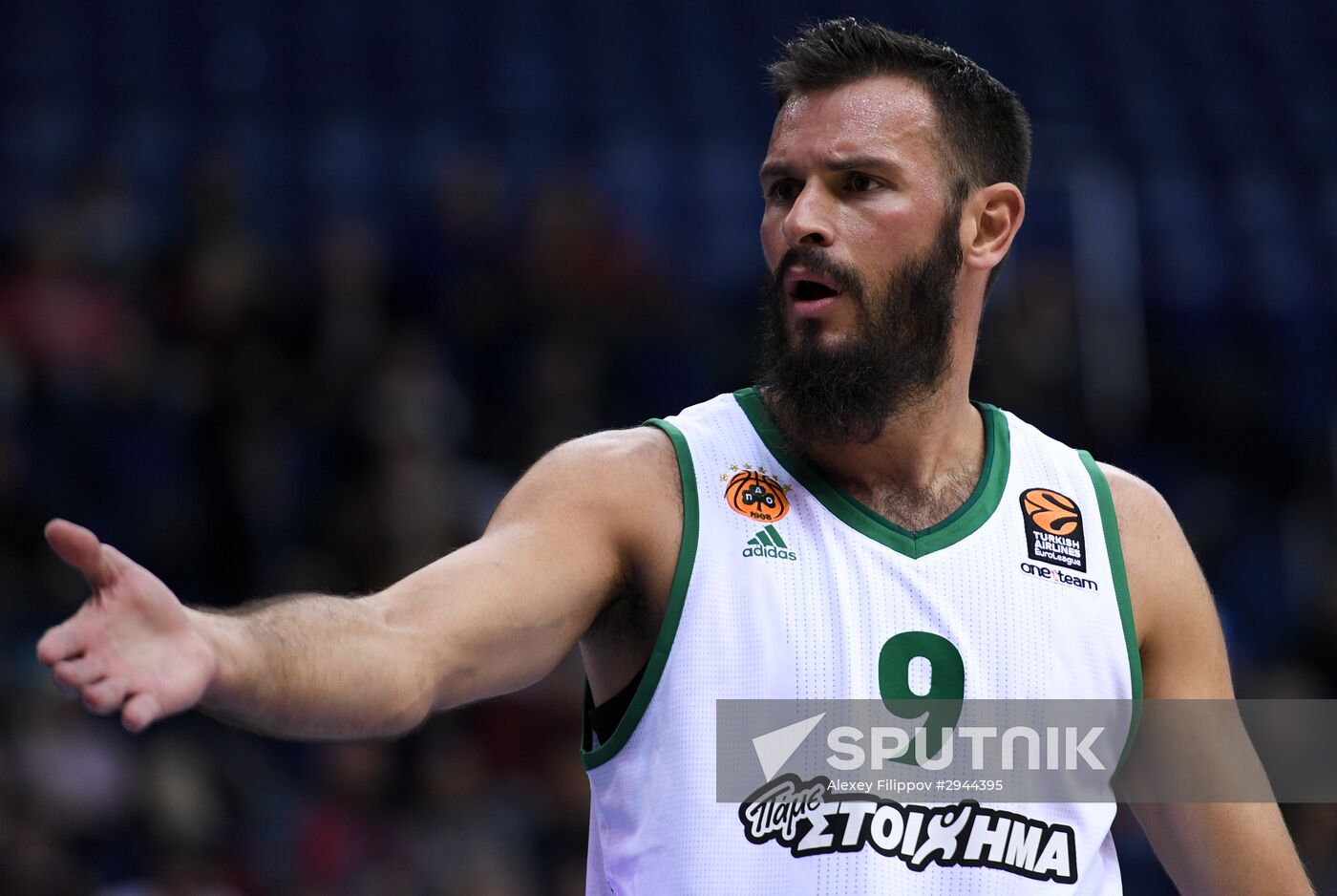 Gomelsky Cup basketball tournament. Bronze medal match