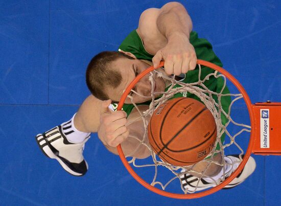 Gomelsky Cup basketball tournament. Bronze medal match