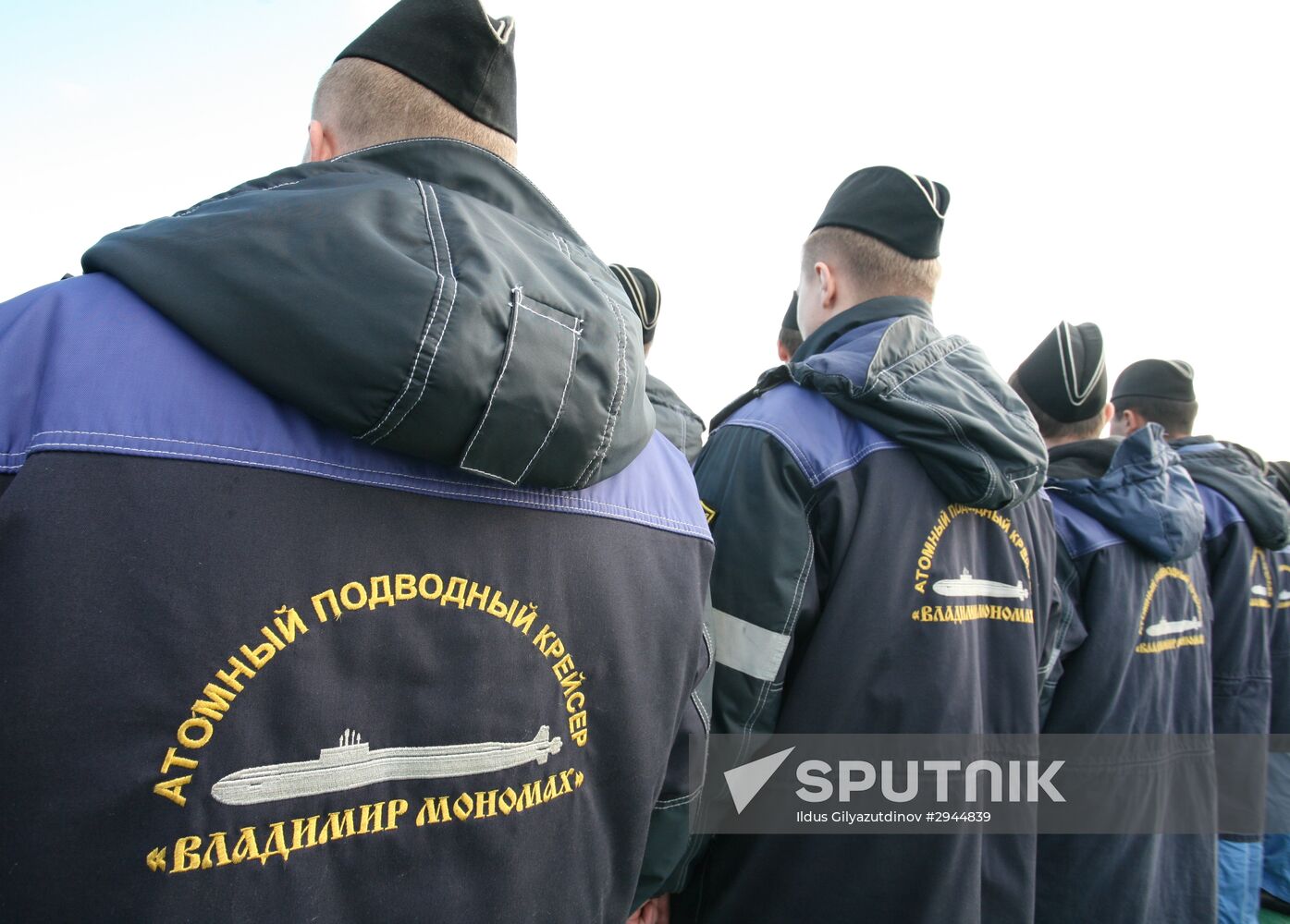 Vladimir Monomakh submarine returnd to its habitual Kamchatka base