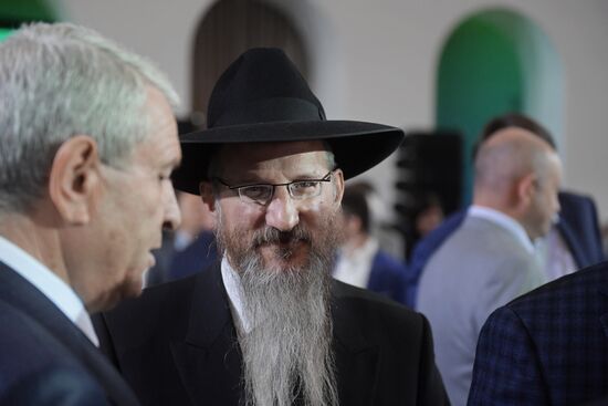 Gala evening to mark Russian Jewish Congress 20th anniversary