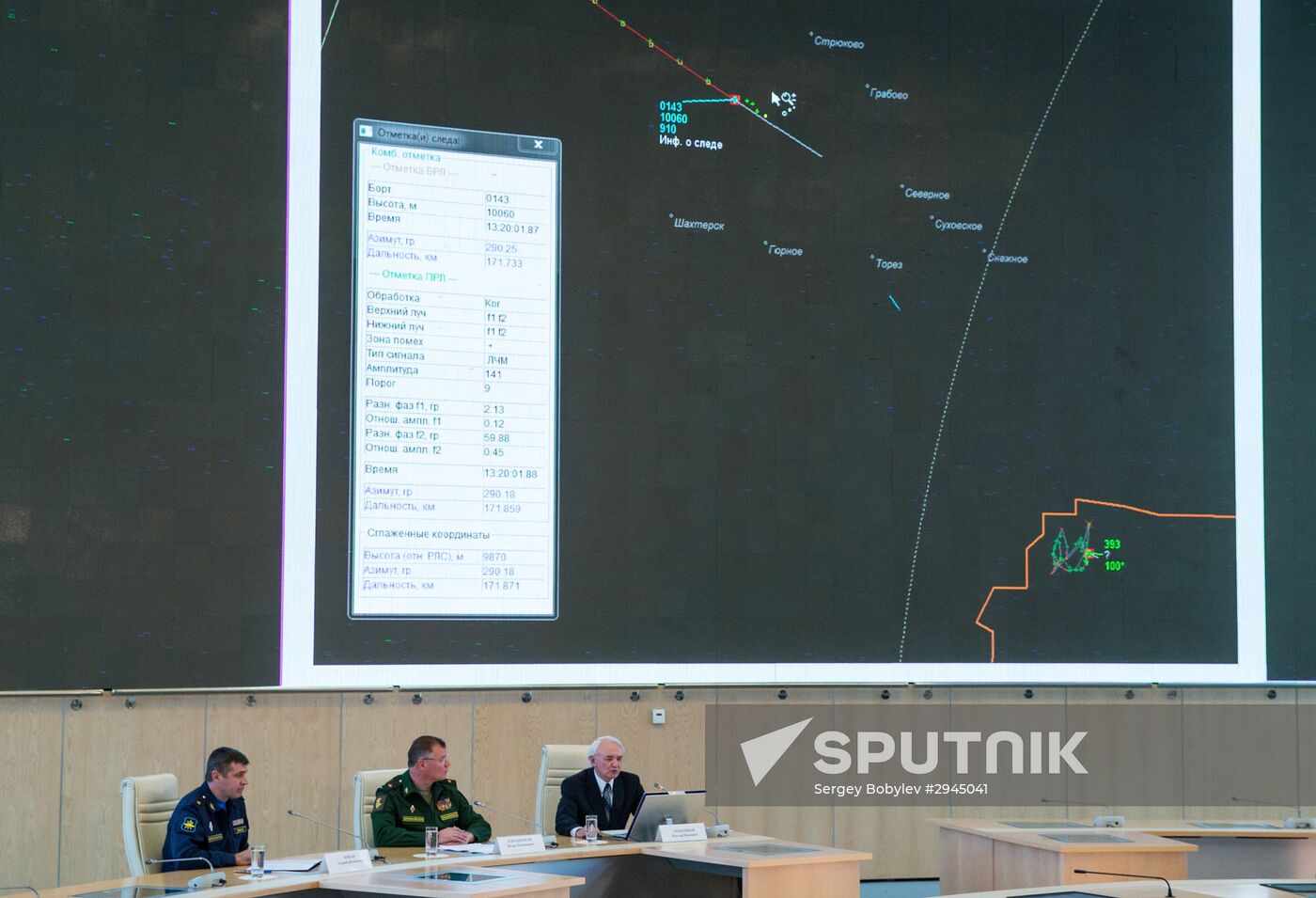 Briefing with Russian Defense Ministry and defense industry officials on Flight MH17 crash