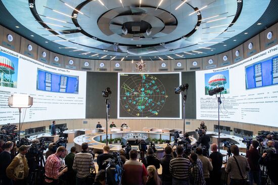 Briefing with Russian Defense Ministry and defense industry officials on Flight MH17 crash