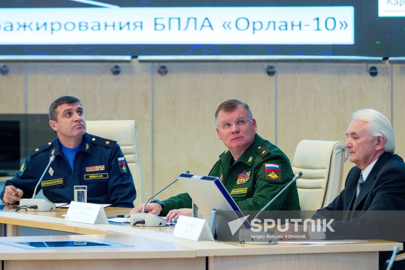 Briefing with Russian Defense Ministry and defense industry officials on Flight MH17 crash