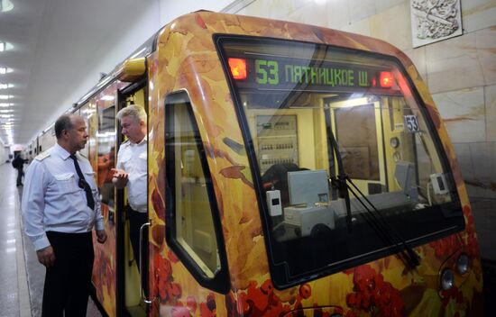 'Watercolor' train enters services in Moscow Metro