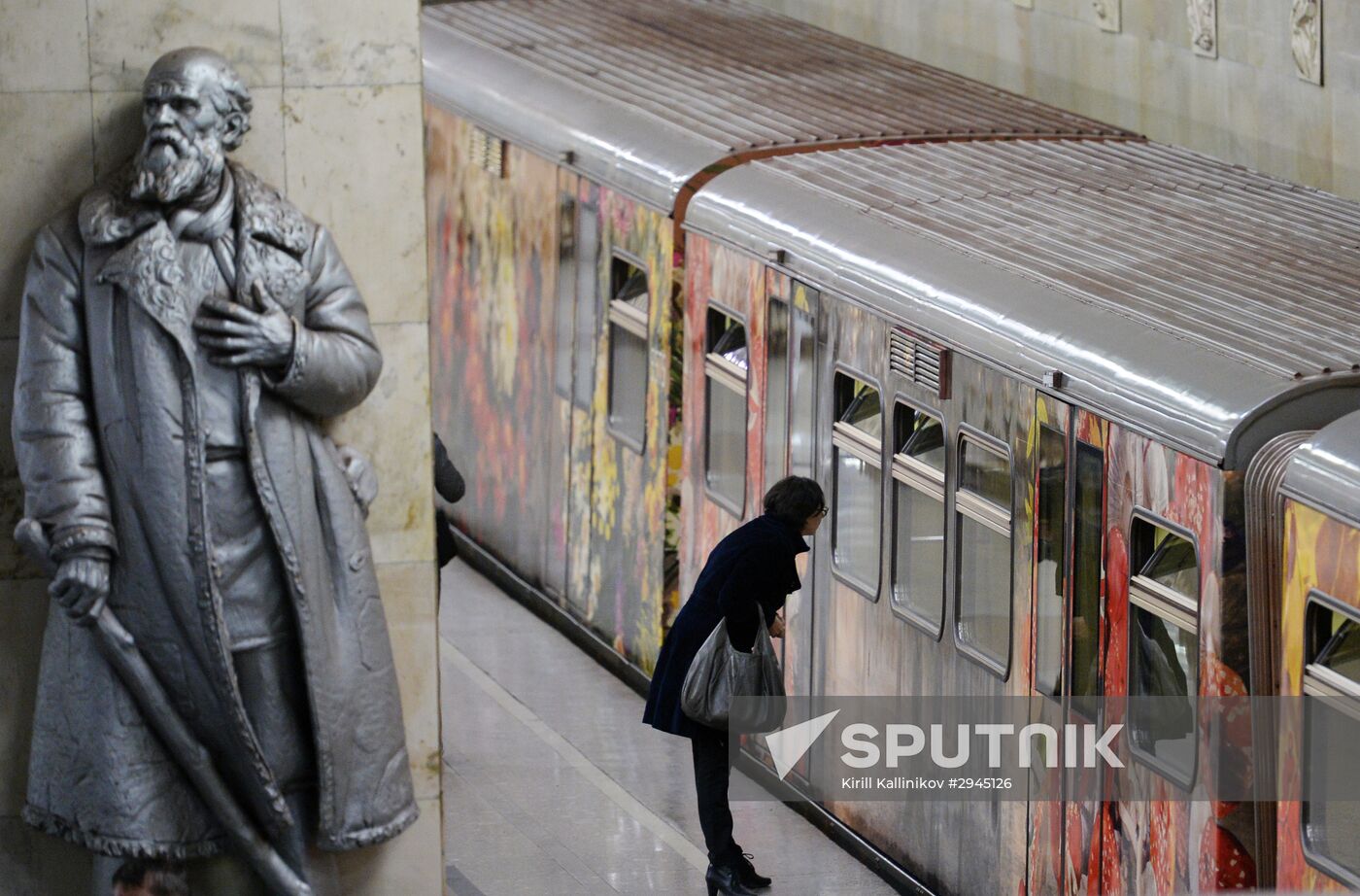 Launch of "Aquarelle" train with renewed "City in pictures" exposition