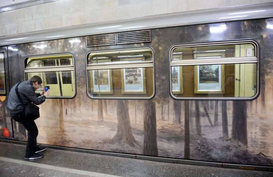Launch of "Aquarelle" train with renewed "City in pictures" exposition