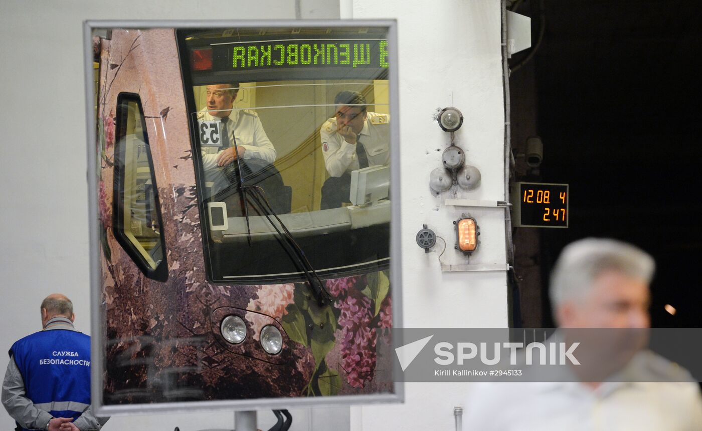Launch of "Aquarelle" train with renewed "City in pictures" exposition