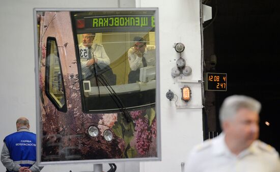 Launch of "Aquarelle" train with renewed "City in pictures" exposition