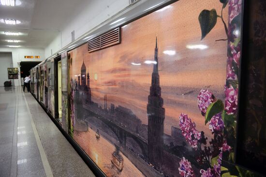 Launch of "Aquarelle" train with renewed "City in pictures" exposition