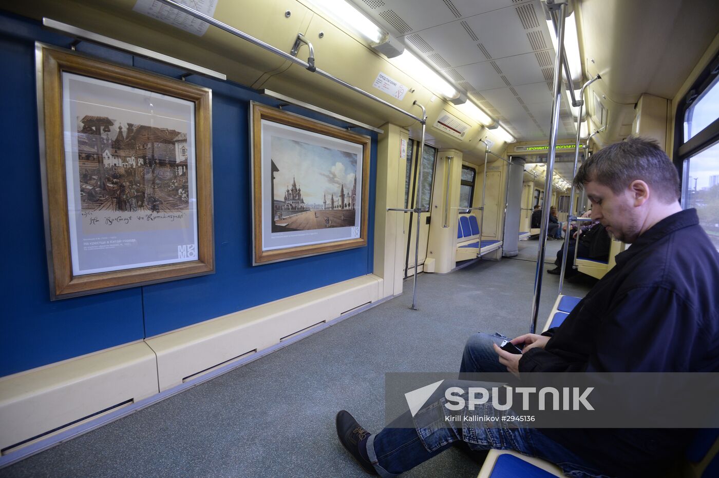 Launch of "Aquarelle" train with renewed "City in pictures" exposition