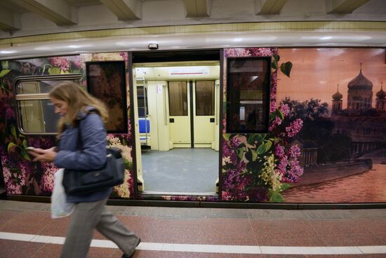 Launch of "Aquarelle" train with renewed "City in pictures" exposition
