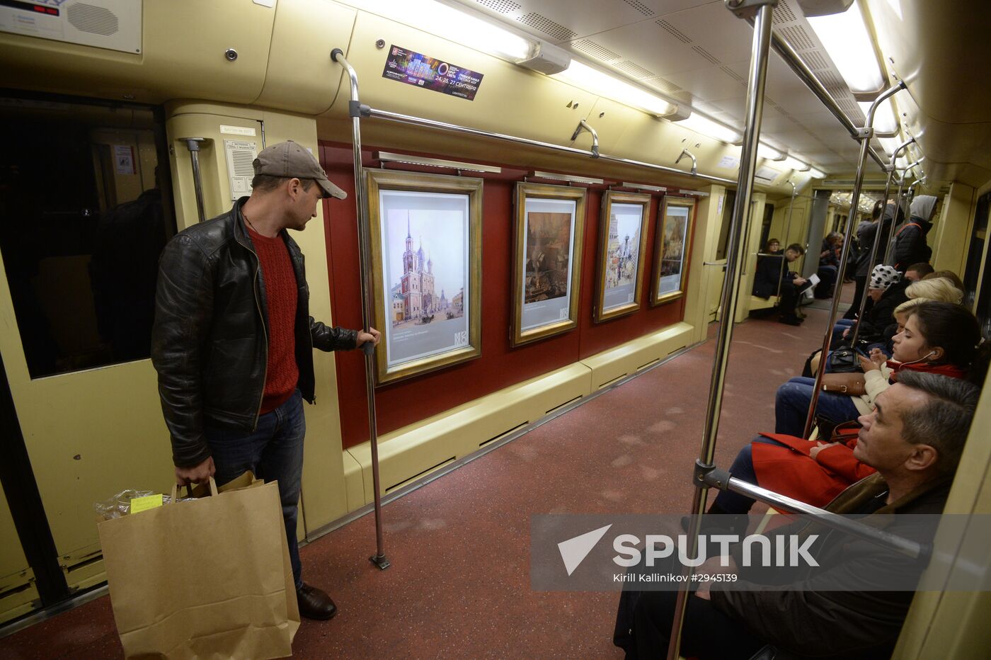 Launch of "Aquarelle" train with renewed "City in pictures" exposition