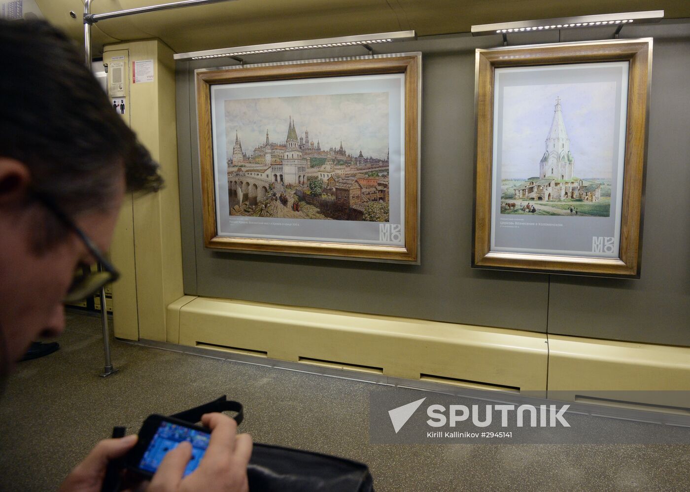 Launch of "Aquarelle" train with renewed "City in pictures" exposition