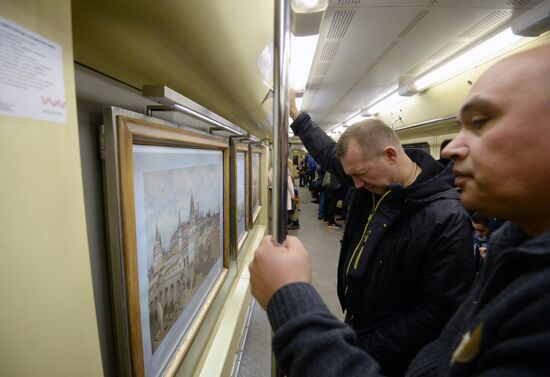 Launch of "Aquarelle" train with renewed "City in pictures" exposition