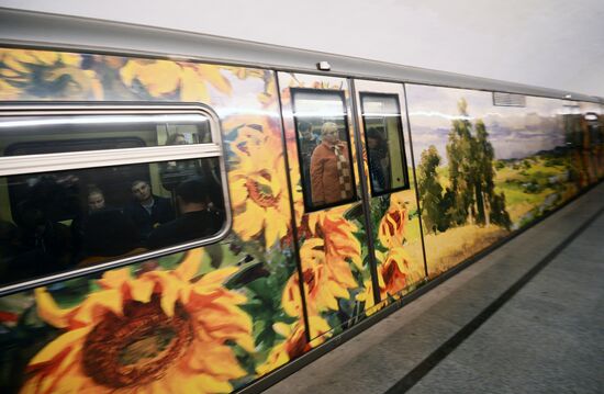 Water-Color train with new City in Art exhibition launched