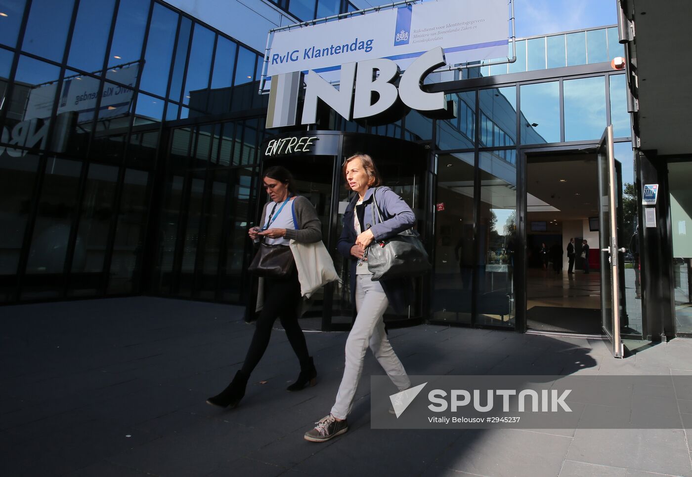 NBC Congress Center in Nieuwegein