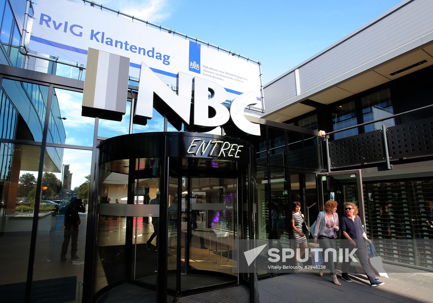 NBC Congress Center in Nieuwegein