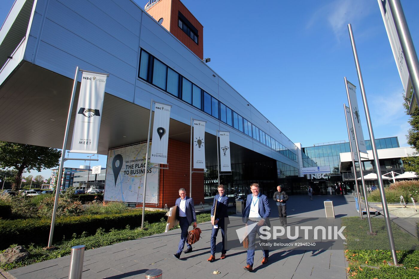 NBC Congress Center in Nieuwegein