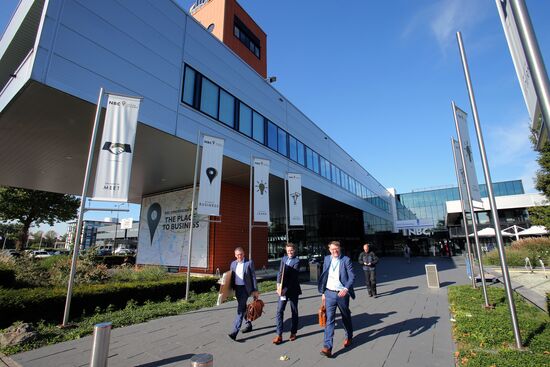 NBC Congress Center in Nieuwegein
