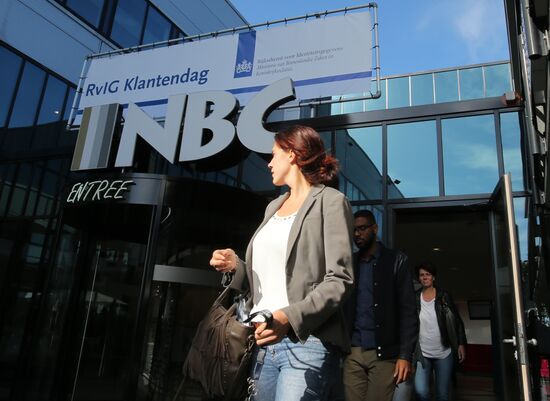 NBC Congress Center in Nieuwegein