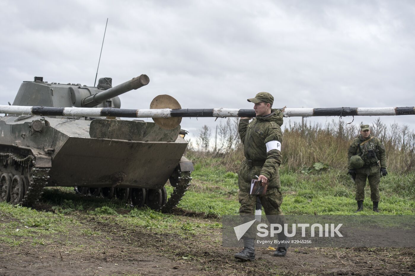 Airborne Force exercises in Ryazan Region