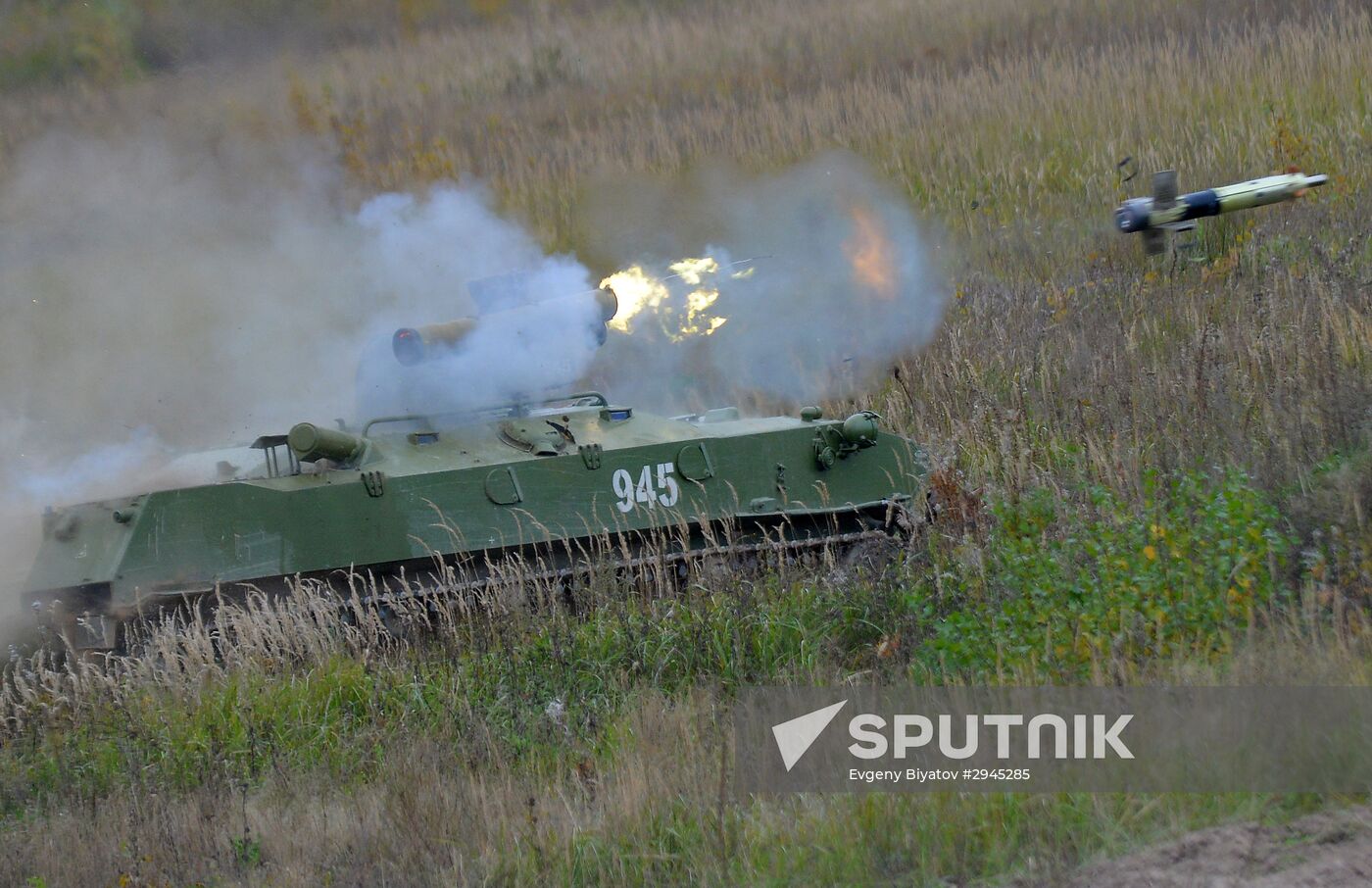 Airborne Force exercises in Ryazan Region