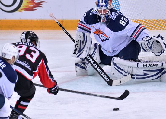 Kontinental Hockey League. Avangard Omsk vs. Metallurg Magnitogorsk