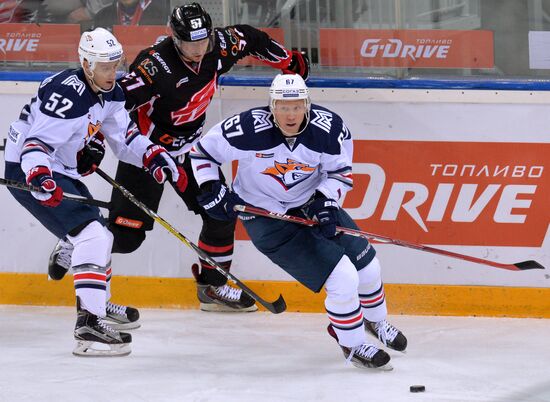 Kontinental Hockey League. Avangard Omsk vs. Metallurg Magnitogorsk