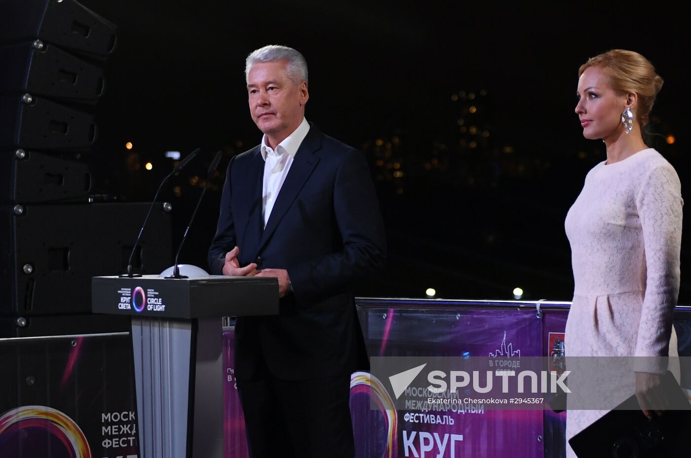 Circle of Light International Festival 2016 closes in Moscow