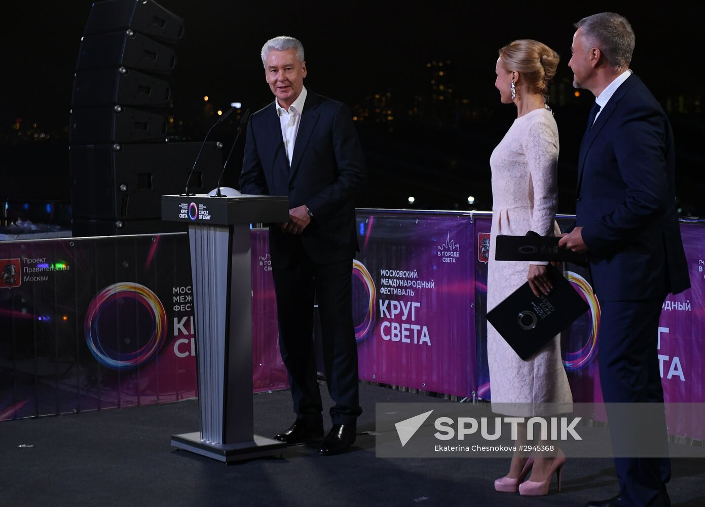 Circle of Light International Festival 2016 closes in Moscow