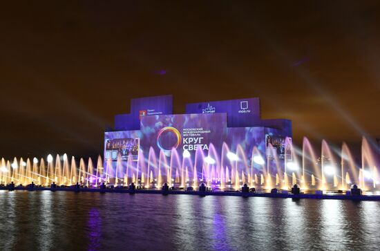 Circle of Light International Festival 2016 closes in Moscow