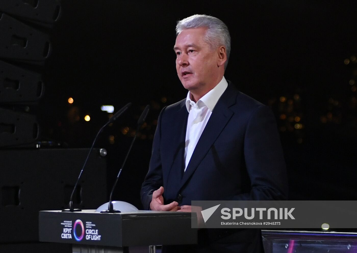 Circle of Light International Festival 2016 closes in Moscow